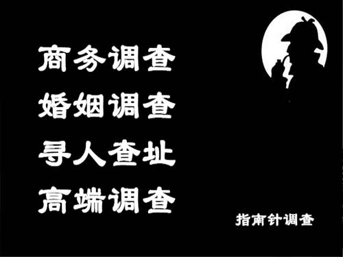 乌苏侦探可以帮助解决怀疑有婚外情的问题吗